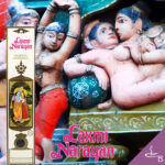 Incienso Stick Opium Flower Laxmi Narayan